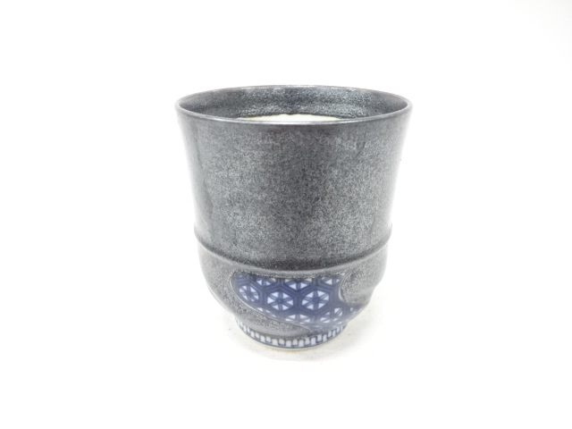 京焼　加藤利昌造　染付　湯呑